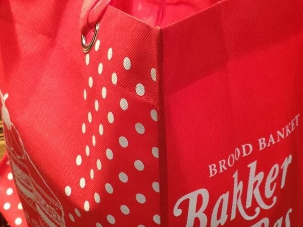 100%Volkoren > vloerzonnepit&nbsp;gesneden